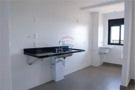 Apartamento com 2 Quartos à venda, 70m² no Vila Harmonia, Araraquara - Foto 22