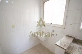 Apartamento com 1 Quarto para alugar, 63m² no Jardim Botânico, Ribeirão Preto - Foto 13