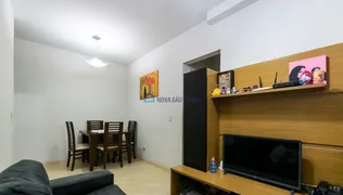 Apartamento com 2 Quartos à venda, 47m² no Vila Natalia, São Paulo - Foto 1