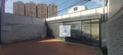 Galpão / Depósito / Armazém para alugar, 255m² no Lapa, São Paulo - Foto 45