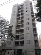 Apartamento com 3 Quartos para alugar, 95m² no Guanabara, Campinas - Foto 1