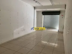 Loja / Salão / Ponto Comercial para alugar, 65m² no Centro, São Bernardo do Campo - Foto 2