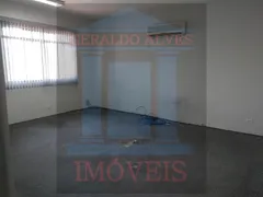 Loja / Salão / Ponto Comercial à venda, 211m² no Vila Guarani, São Paulo - Foto 14