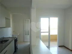 Apartamento com 2 Quartos à venda, 36m² no Jardim Macarengo, São Carlos - Foto 4