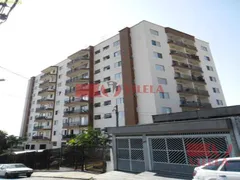 Apartamento com 2 Quartos à venda, 60m² no Vila Ema, São Paulo - Foto 20