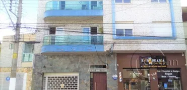 Apartamento com 2 Quartos à venda, 51m² no Móoca, São Paulo - Foto 32