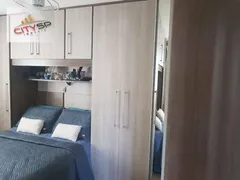 Apartamento com 2 Quartos à venda, 54m² no Vila do Encontro, São Paulo - Foto 14