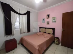 Casa com 4 Quartos à venda, 295m² no Fonte Grande, Contagem - Foto 22