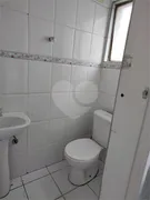 Apartamento com 2 Quartos à venda, 69m² no Vila Olímpia, São Paulo - Foto 16