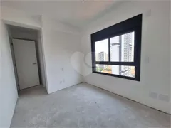 Apartamento com 3 Quartos à venda, 151m² no Vila Romana, São Paulo - Foto 17