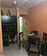 Casa de Condomínio com 2 Quartos à venda, 78m² no Vila Espanhola, São Paulo - Foto 11