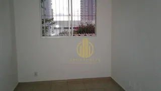 Apartamento com 2 Quartos à venda, 46m² no Sumarezinho, Ribeirão Preto - Foto 2