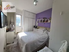 Apartamento com 2 Quartos à venda, 50m² no Vila Guarani, São Paulo - Foto 7