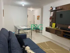 Apartamento com 2 Quartos à venda, 60m² no Vila Pereira Cerca, São Paulo - Foto 1