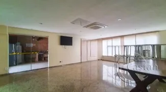 Apartamento com 3 Quartos à venda, 73m² no Ipiranga, São Paulo - Foto 30