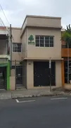 Loja / Salão / Ponto Comercial com 5 Quartos para alugar, 130m² no Pinheiros, São Paulo - Foto 1