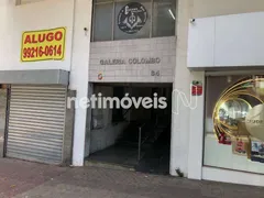 Loja / Salão / Ponto Comercial à venda, 26m² no Funcionários, Belo Horizonte - Foto 7
