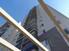Apartamento com 2 Quartos à venda, 63m² no Vila Prudente, São Paulo - Foto 32
