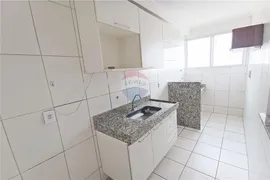 Apartamento com 3 Quartos para alugar, 58m² no Nova Aliança, Ribeirão Preto - Foto 11