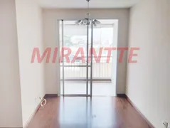 Apartamento com 3 Quartos à venda, 68m² no Bom Retiro, São Paulo - Foto 1