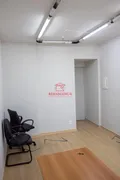 Conjunto Comercial / Sala para alugar, 20m² no Saúde, Rio de Janeiro - Foto 9