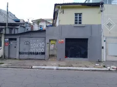 Terreno / Lote / Condomínio à venda, 300m² no Móoca, São Paulo - Foto 3