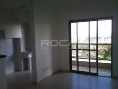 Apartamento com 1 Quarto à venda, 47m² no Residencial Flórida, Ribeirão Preto - Foto 1