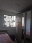 Apartamento com 2 Quartos à venda, 41m² no Itaquera, São Paulo - Foto 9