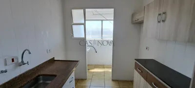 Apartamento com 1 Quarto à venda, 40m² no Mirandópolis, São Paulo - Foto 13