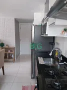 Apartamento com 2 Quartos à venda, 41m² no Jardim Taboão, São Paulo - Foto 6