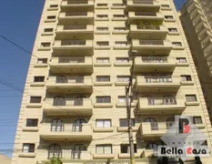 Apartamento com 3 Quartos à venda, 150m² no Móoca, São Paulo - Foto 34