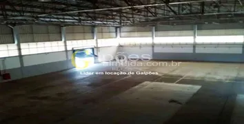 Galpão / Depósito / Armazém para alugar, 1878m² no Retiro, Jundiaí - Foto 5