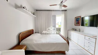 Apartamento com 4 Quartos à venda, 148m² no Centro, Guaratuba - Foto 20