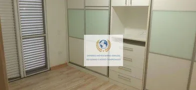 Casa com 4 Quartos à venda, 248m² no Parque das Universidades, Campinas - Foto 5