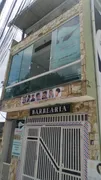 Loja / Salão / Ponto Comercial com 3 Quartos para alugar, 20m² no Cidade Patriarca, São Paulo - Foto 1