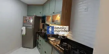Apartamento com 2 Quartos à venda, 86m² no Centro, Ribeirão Preto - Foto 3