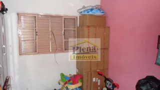 Loja / Salão / Ponto Comercial para venda ou aluguel, 63m² no Centro, Sumaré - Foto 12