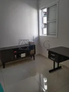 Apartamento com 3 Quartos à venda, 84m² no Centro, Ribeirão Preto - Foto 12