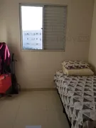 Apartamento com 2 Quartos à venda, 44m² no Jardim Manoel Penna, Ribeirão Preto - Foto 4