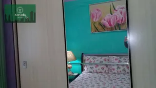 Apartamento com 2 Quartos à venda, 56m² no Vila Zamataro, Guarulhos - Foto 11