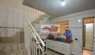 Sobrado com 2 Quartos à venda, 120m² no Vila Gumercindo, São Paulo - Foto 23