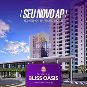 Apartamento com 2 Quartos à venda, 49m² no Residencial Ana Celia, São José do Rio Preto - Foto 1