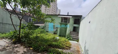 Casa Comercial com 2 Quartos para venda ou aluguel, 360m² no Vila Clementino, São Paulo - Foto 16