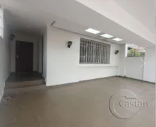 Casa com 2 Quartos à venda, 155m² no Móoca, São Paulo - Foto 1