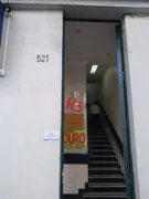 Conjunto Comercial / Sala para alugar, 26m² no Gonzaga, Santos - Foto 6