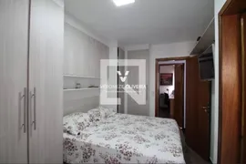 Casa de Condomínio com 2 Quartos à venda, 65m² no Vila Guilhermina, São Paulo - Foto 13