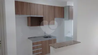 Apartamento com 2 Quartos à venda, 53m² no Jaragua, São Paulo - Foto 4