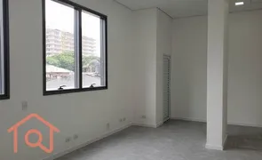 Conjunto Comercial / Sala para alugar, 51m² no Moema, São Paulo - Foto 4