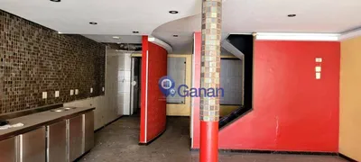 Loja / Salão / Ponto Comercial para venda ou aluguel, 132m² no Santo Amaro, São Paulo - Foto 1