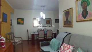 Apartamento com 2 Quartos à venda, 74m² no Chácara Santo Antônio, São Paulo - Foto 4